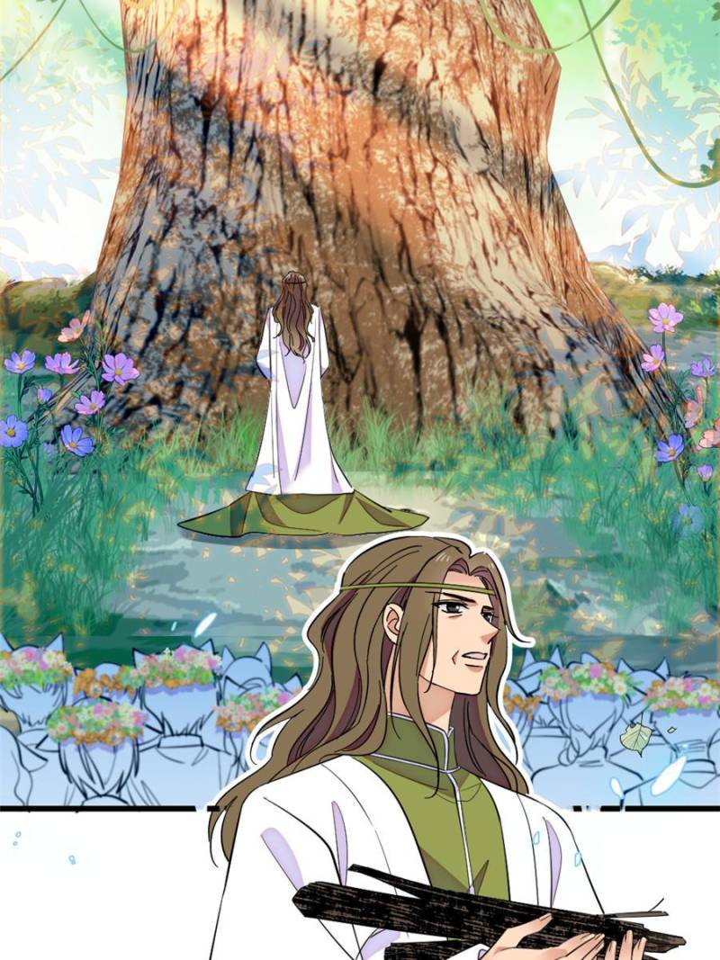 Romance in the Beast World Chapter 466 - Page 2