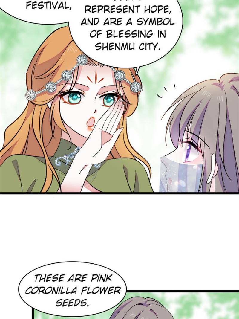 Romance in the Beast World Chapter 466 - Page 28