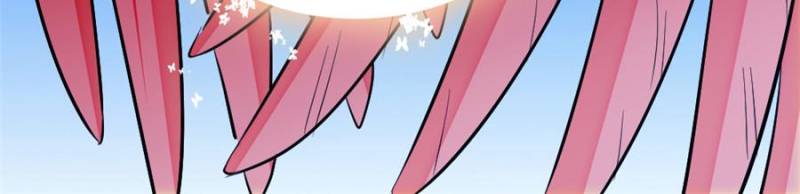 Romance in the Beast World Chapter 469 - Page 9