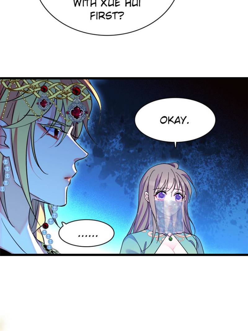 Romance in the Beast World Chapter 471 - Page 11