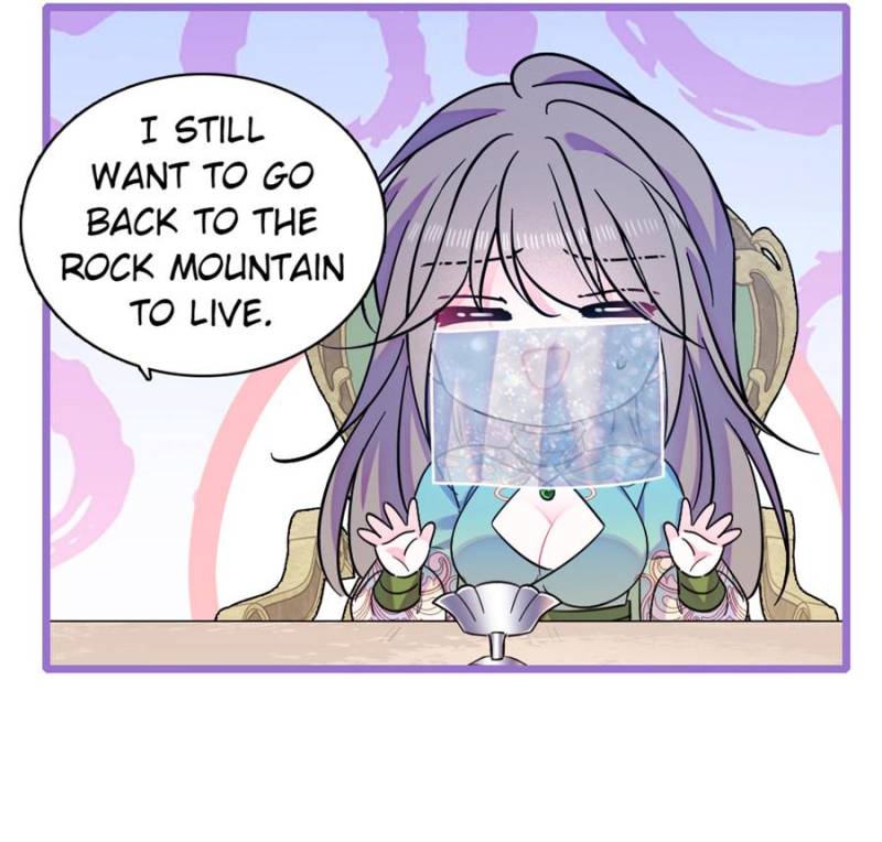 Romance in the Beast World Chapter 471 - Page 21