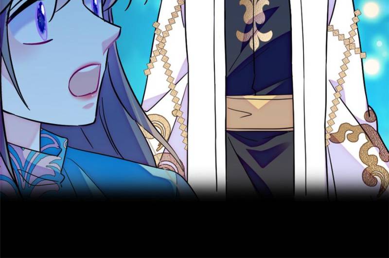 Romance in the Beast World Chapter 472 - Page 21