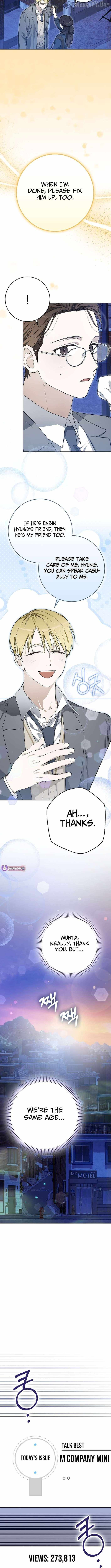 Rookie but One-In-A-Million Actor Chapter 61 - Page 11