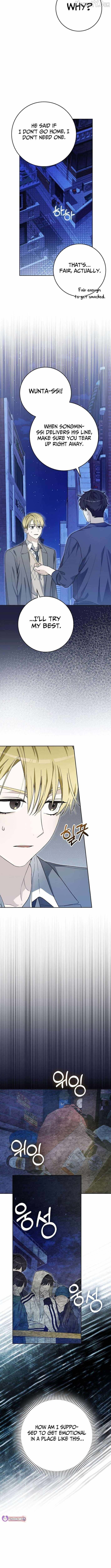 Rookie but One-In-A-Million Actor Chapter 61 - Page 4