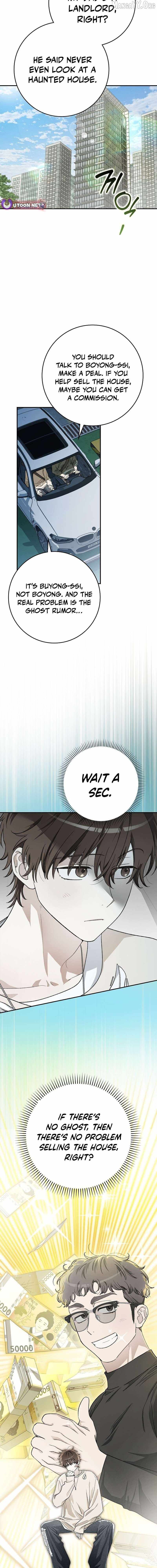 Rookie but One-In-A-Million Actor Chapter 62 - Page 13