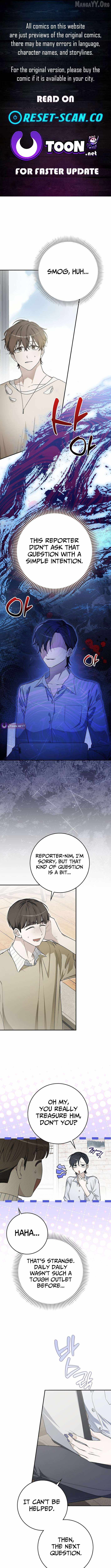 Rookie but One-In-A-Million Actor Chapter 64 - Page 1