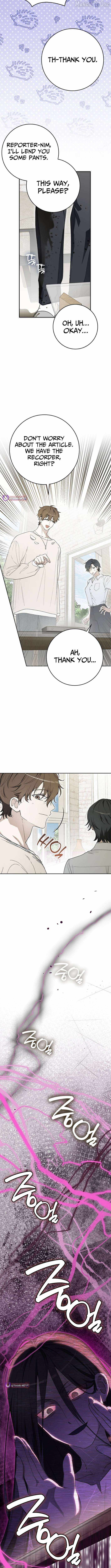 Rookie but One-In-A-Million Actor Chapter 64 - Page 11