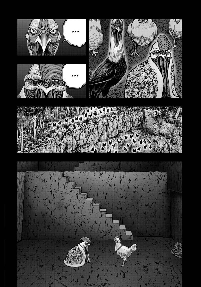 Rooster Fighter Chapter 54 - Page 17