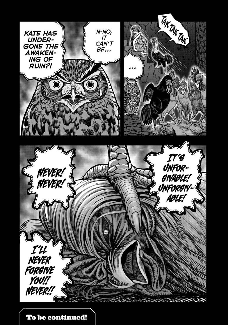 Rooster Fighter Chapter 54 - Page 29