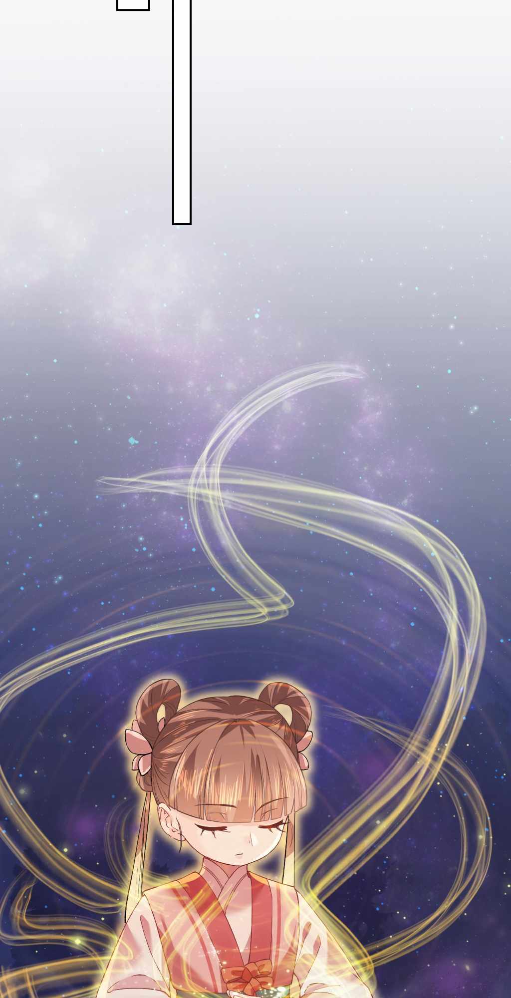 Royal Brother, Away With the Sword Chapter 10 - Page 15