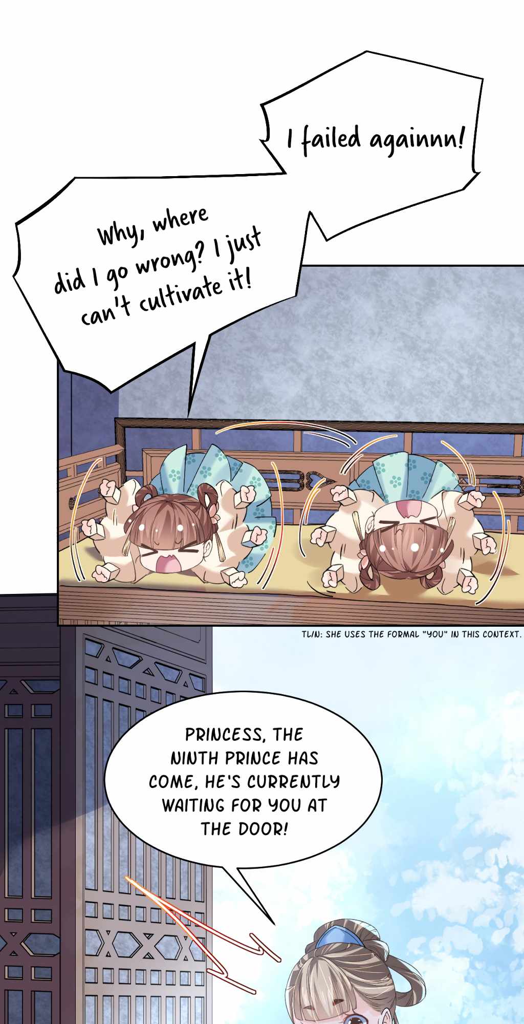 Royal Brother, Away With the Sword Chapter 10 - Page 17