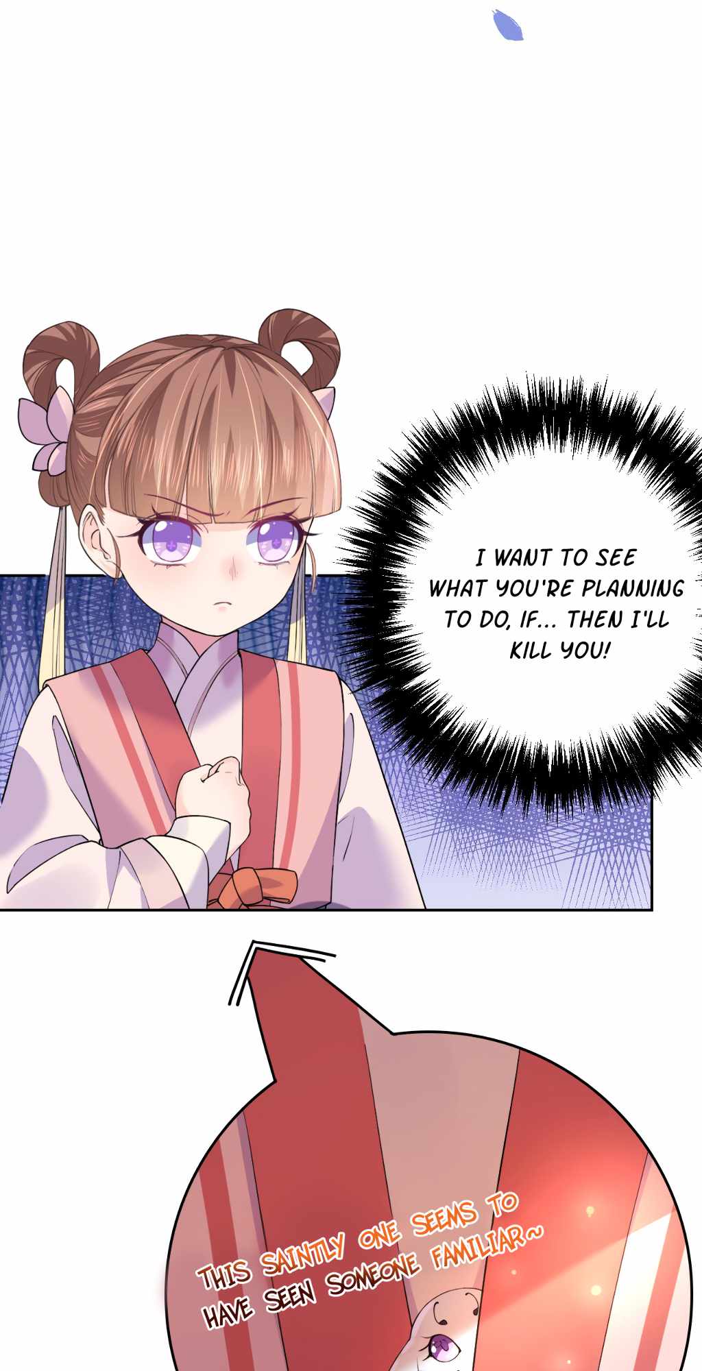 Royal Brother, Away With the Sword Chapter 10 - Page 30