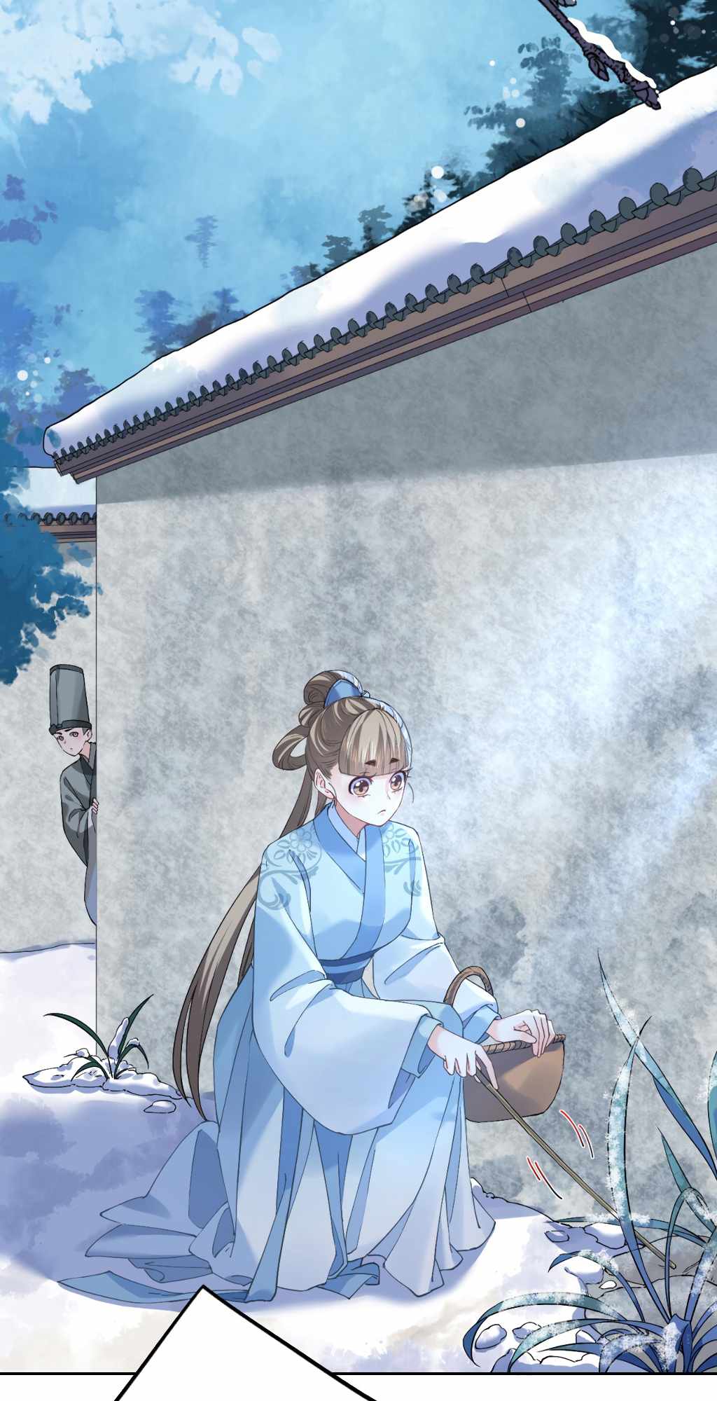 Royal Brother, Away With the Sword Chapter 10 - Page 7