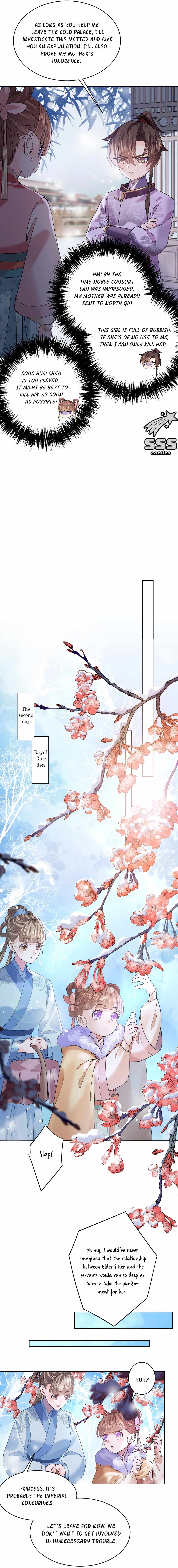 Royal Brother, Away With the Sword Chapter 12 - Page 3