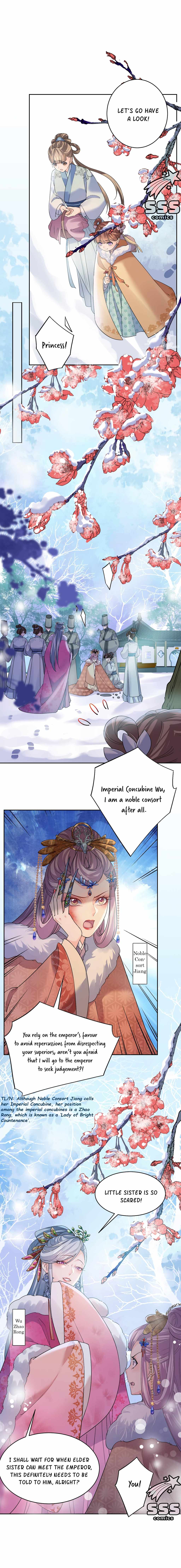 Royal Brother, Away With the Sword Chapter 12 - Page 4