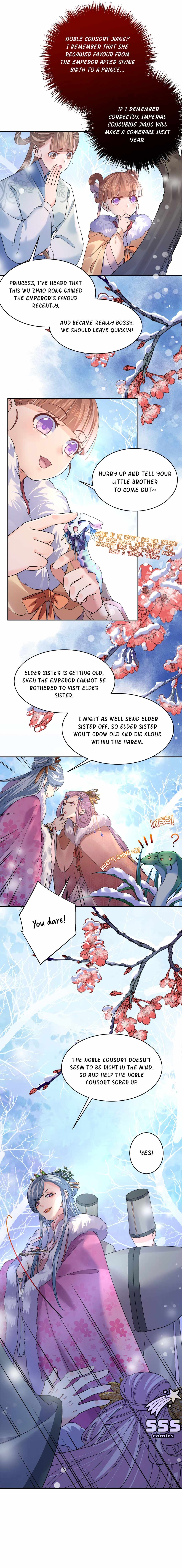 Royal Brother, Away With the Sword Chapter 12 - Page 5