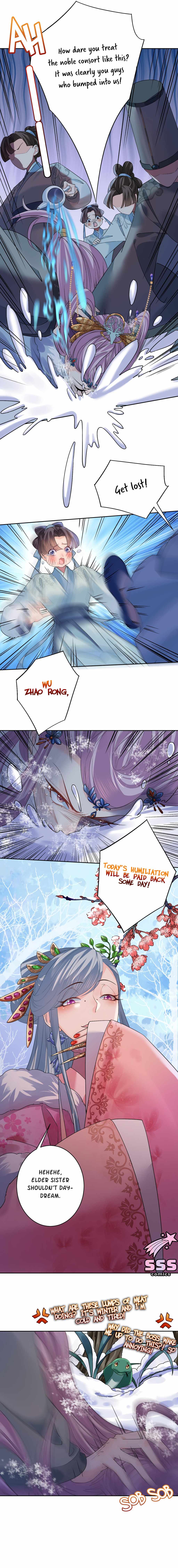 Royal Brother, Away With the Sword Chapter 12 - Page 6