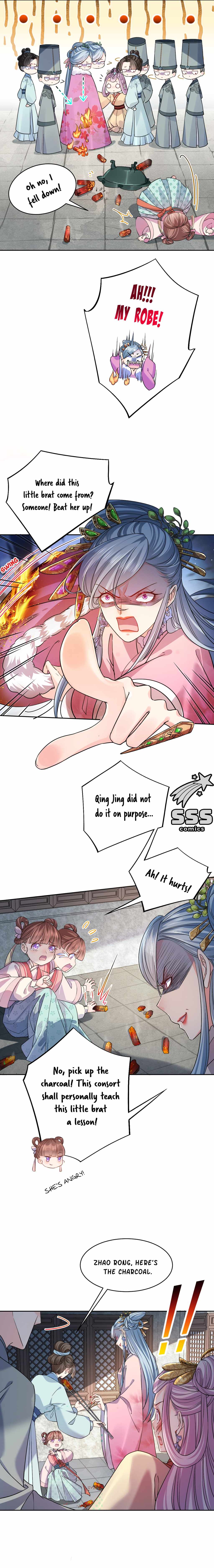 Royal Brother, Away With the Sword Chapter 13 - Page 11