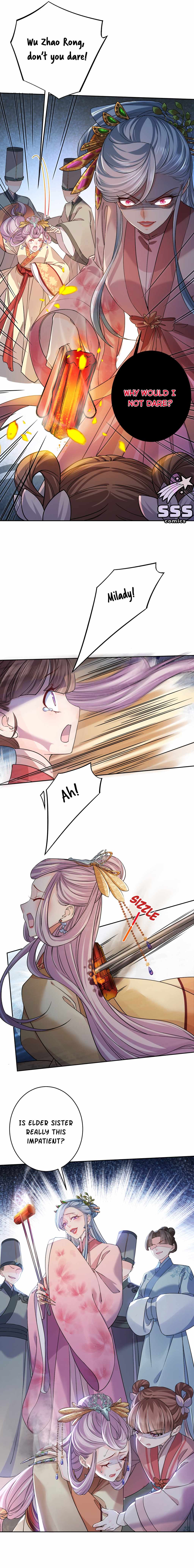 Royal Brother, Away With the Sword Chapter 13 - Page 12