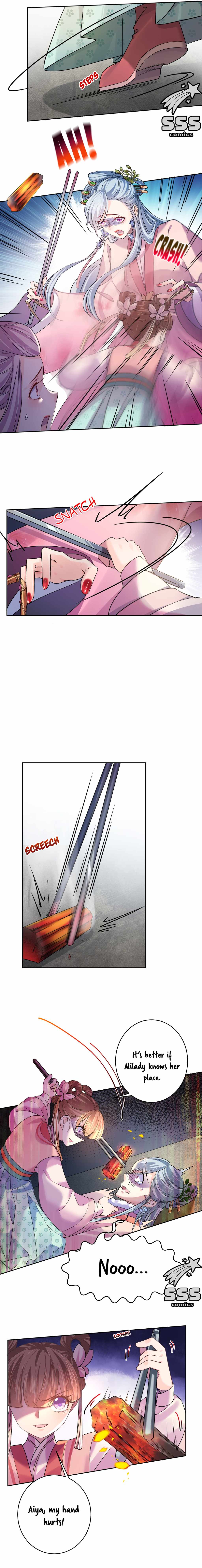 Royal Brother, Away With the Sword Chapter 13 - Page 13