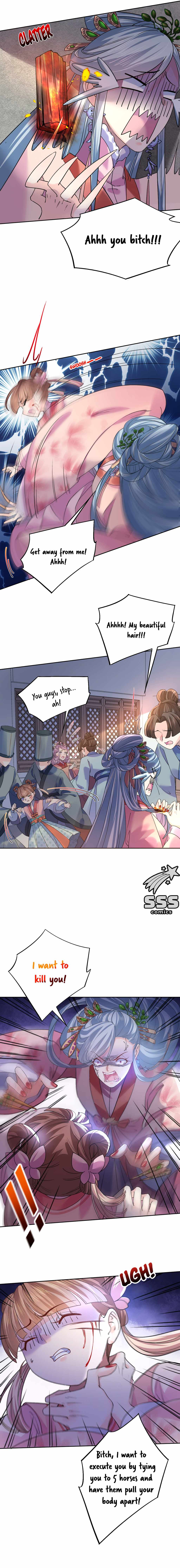 Royal Brother, Away With the Sword Chapter 13 - Page 14