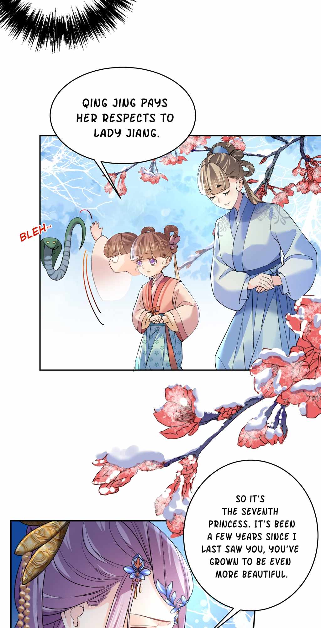 Royal Brother, Away With the Sword Chapter 13 - Page 5