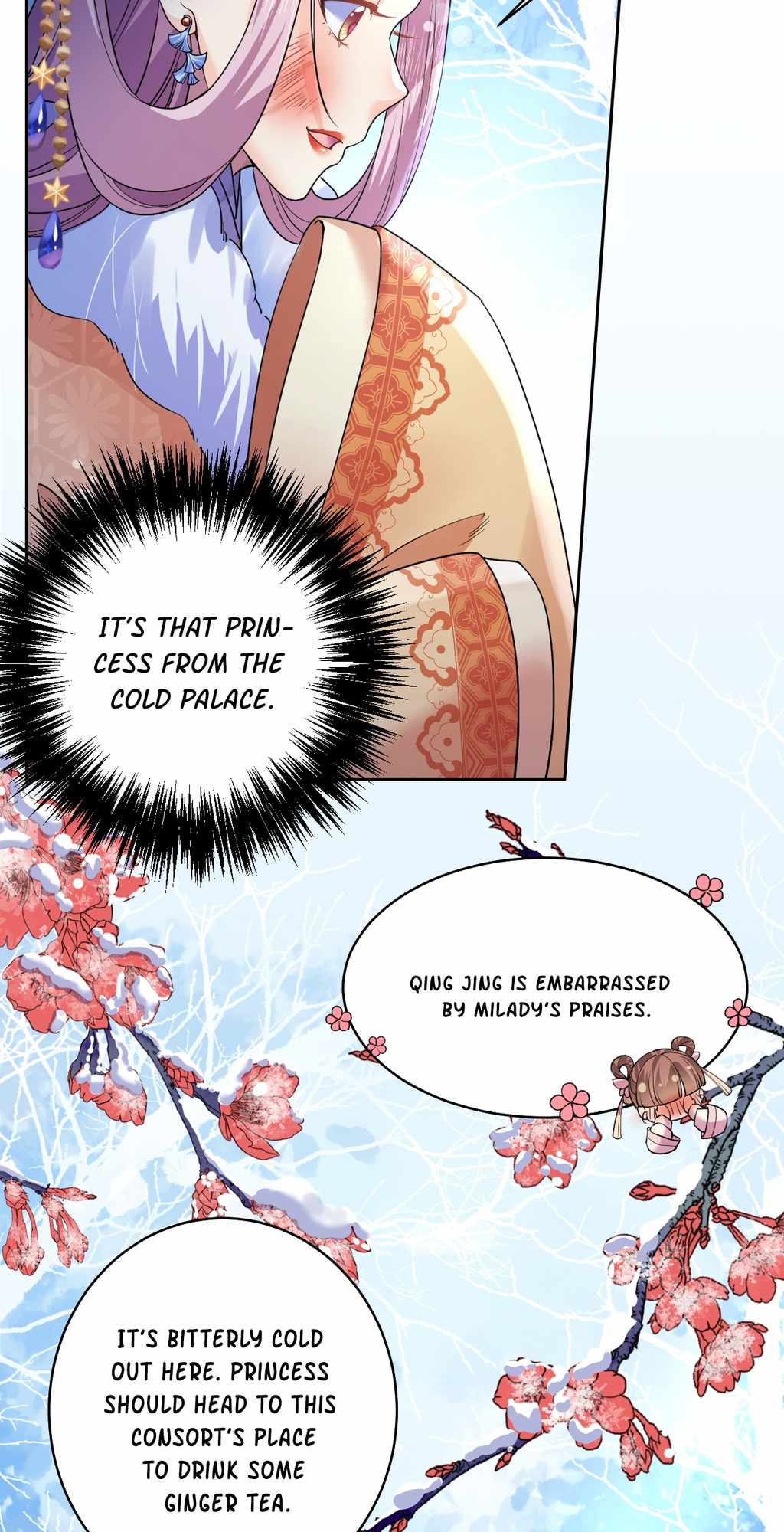 Royal Brother, Away With the Sword Chapter 13 - Page 6