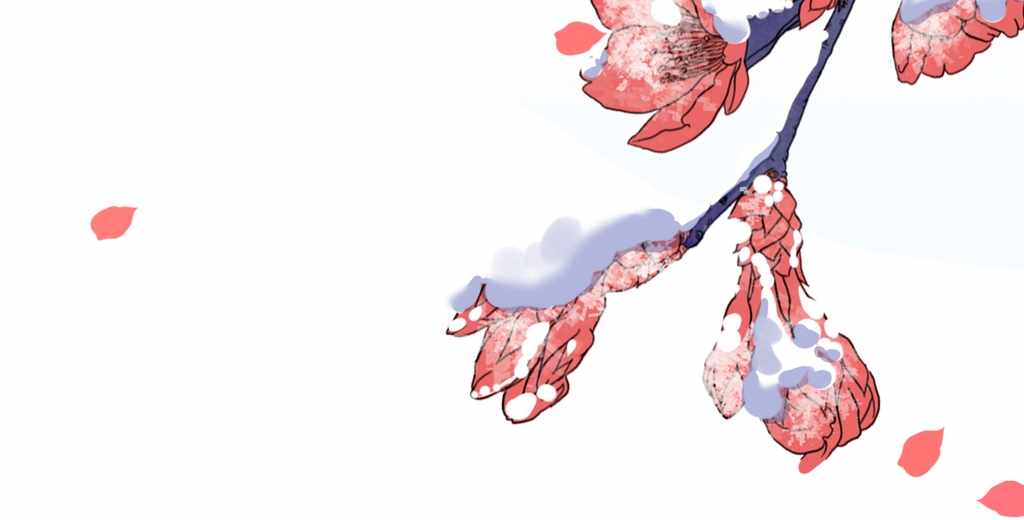 Royal Brother, Away With the Sword Chapter 13 - Page 8