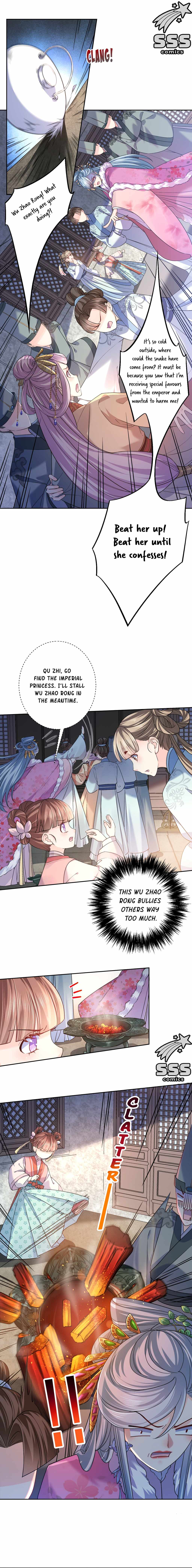 Royal Brother, Away With the Sword Chapter 13 - Page 10