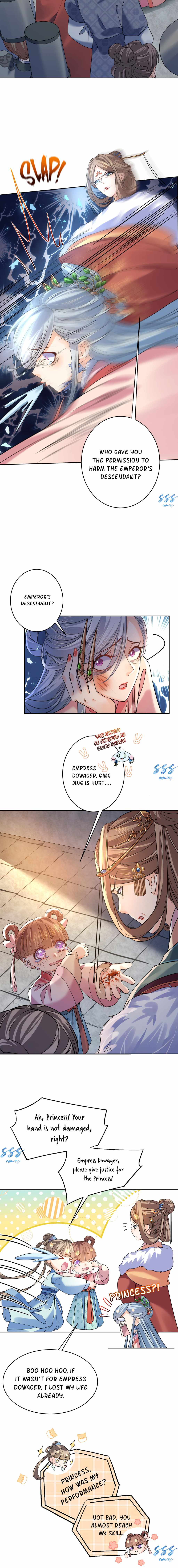 Royal Brother, Away With the Sword Chapter 14 - Page 3