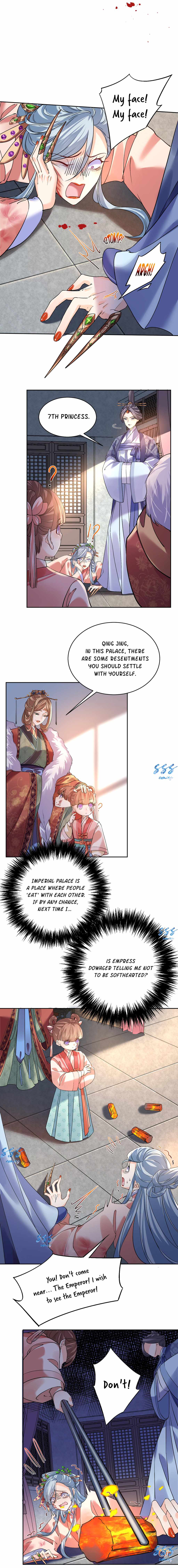 Royal Brother, Away With the Sword Chapter 14 - Page 5