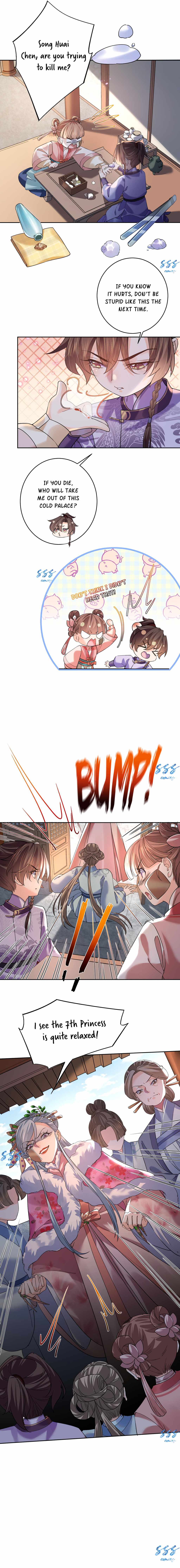 Royal Brother, Away With the Sword Chapter 14 - Page 10