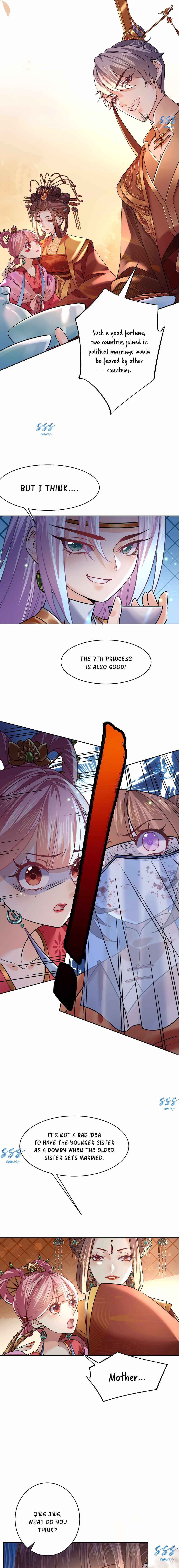 Royal Brother, Away With the Sword Chapter 16 - Page 4