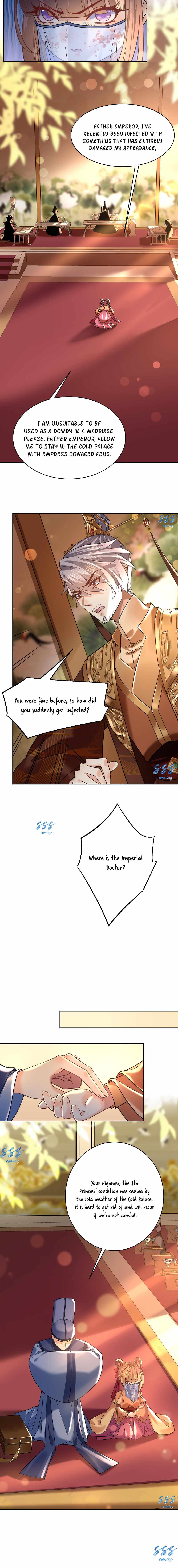 Royal Brother, Away With the Sword Chapter 16 - Page 5