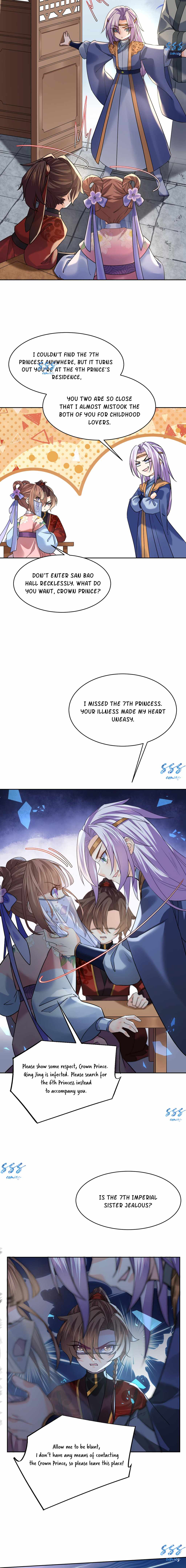 Royal Brother, Away With the Sword Chapter 16 - Page 8