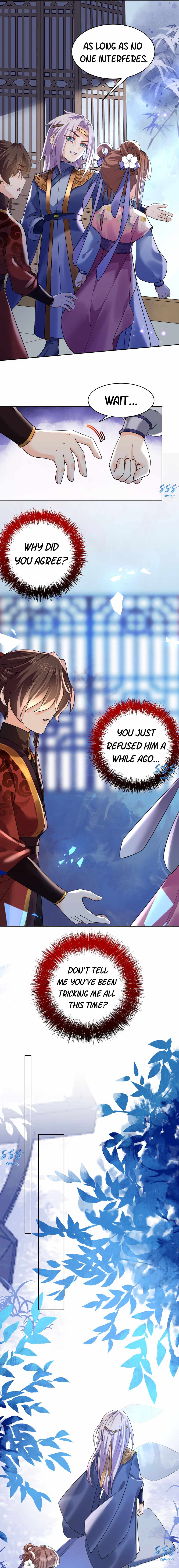 Royal Brother, Away With the Sword Chapter 17 - Page 3