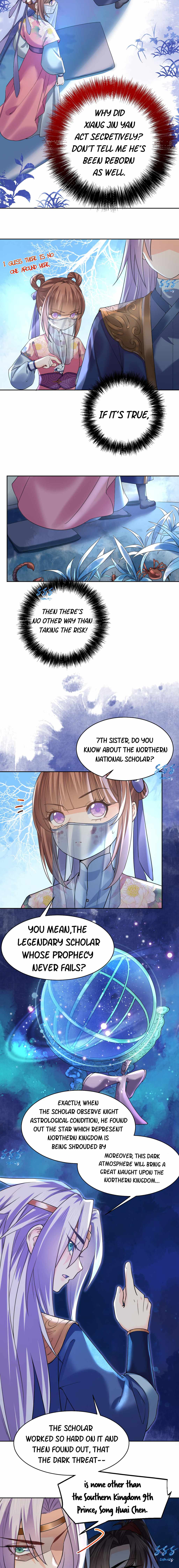 Royal Brother, Away With the Sword Chapter 17 - Page 4