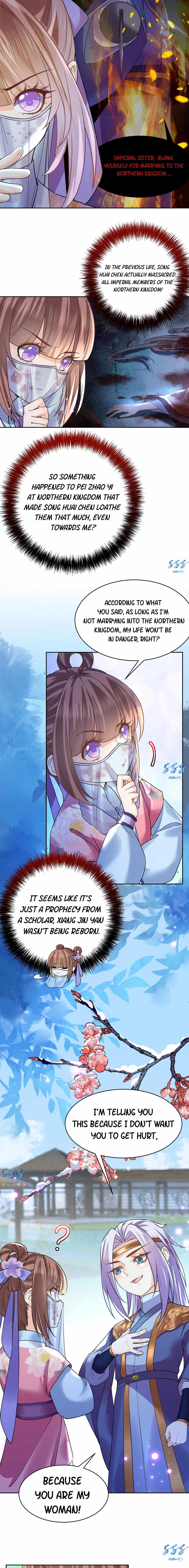 Royal Brother, Away With the Sword Chapter 17 - Page 6