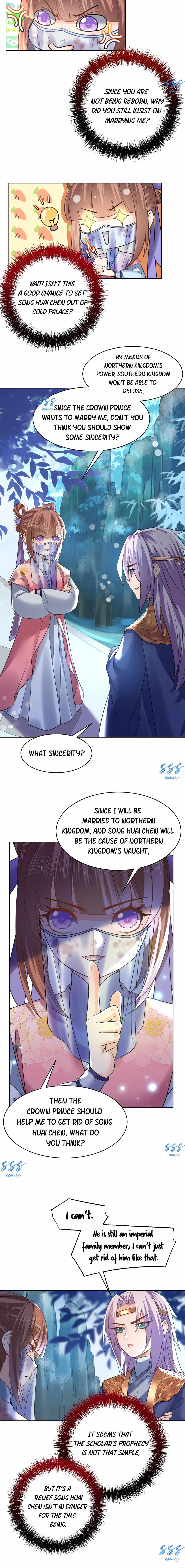 Royal Brother, Away With the Sword Chapter 17 - Page 7