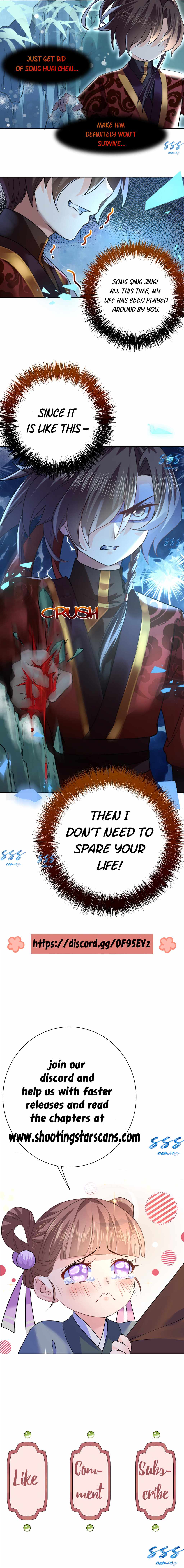 Royal Brother, Away With the Sword Chapter 17 - Page 9