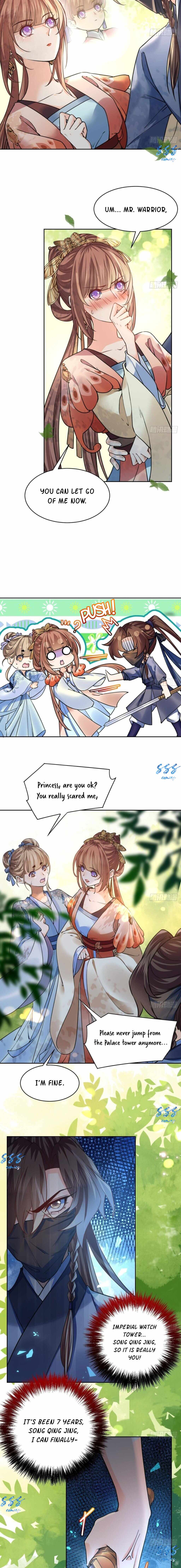 Royal Brother, Away With the Sword Chapter 19 - Page 3