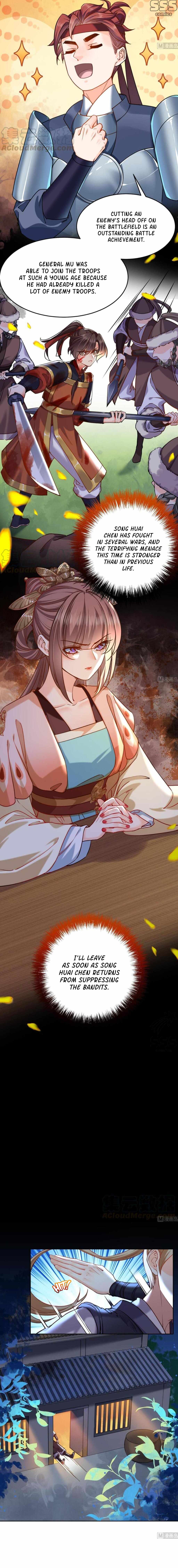 Royal Brother, Away With the Sword Chapter 21 - Page 4