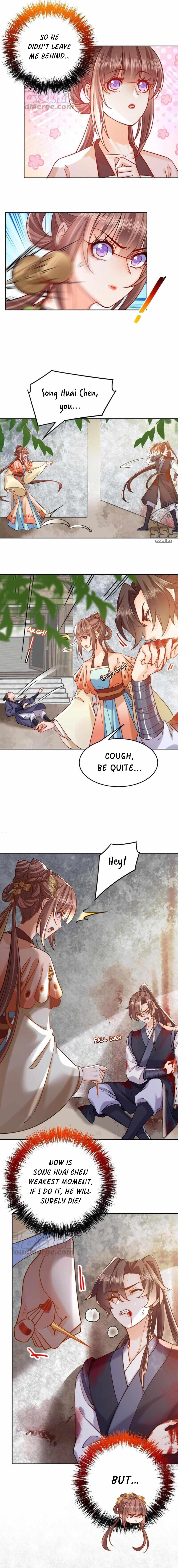 Royal Brother, Away With the Sword Chapter 23 - Page 9