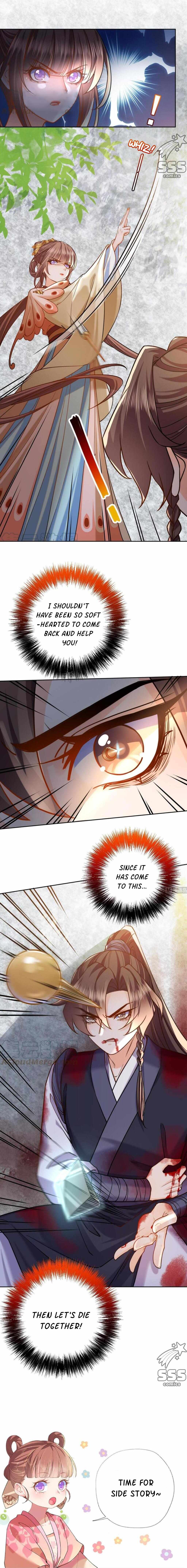 Royal Brother, Away With the Sword Chapter 23 - Page 10