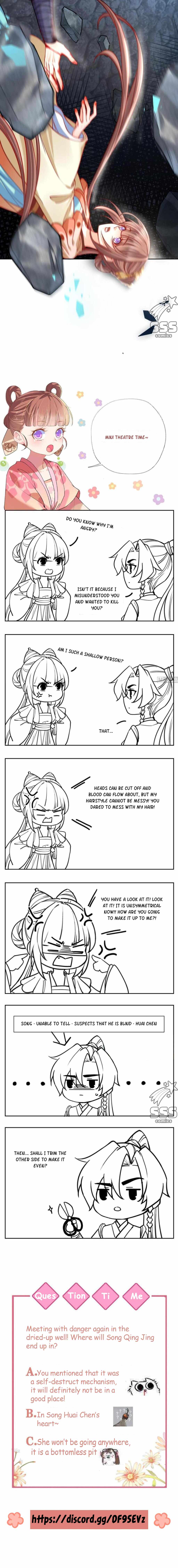 Royal Brother, Away With the Sword Chapter 24 - Page 12