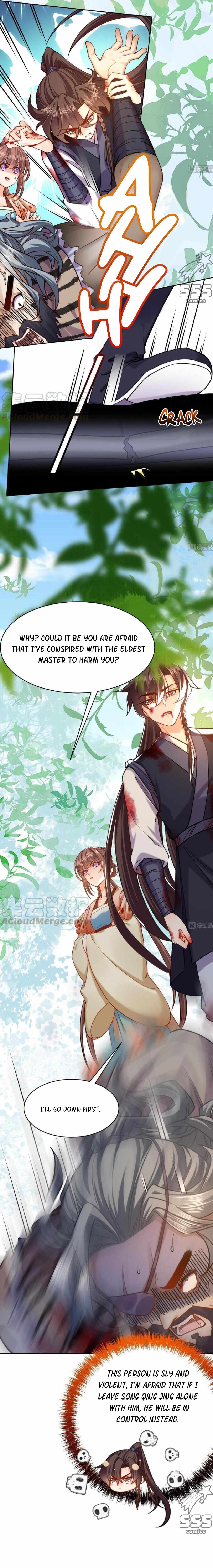 Royal Brother, Away With the Sword Chapter 24 - Page 6