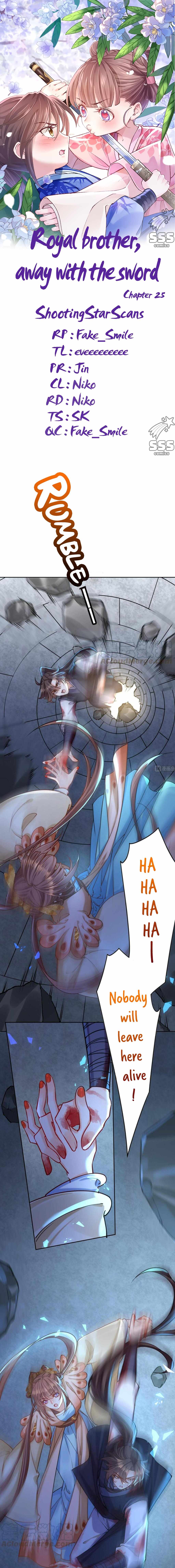 Royal Brother, Away With the Sword Chapter 25 - Page 2