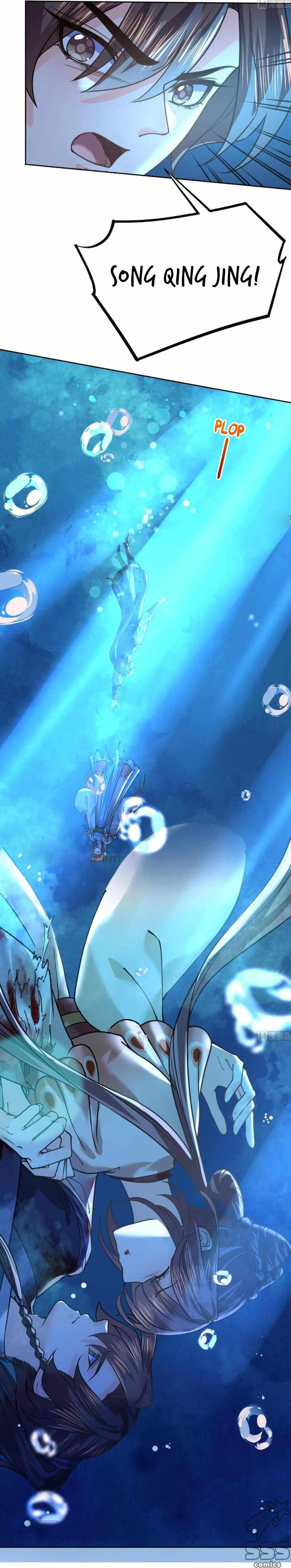 Royal Brother, Away With the Sword Chapter 25 - Page 14