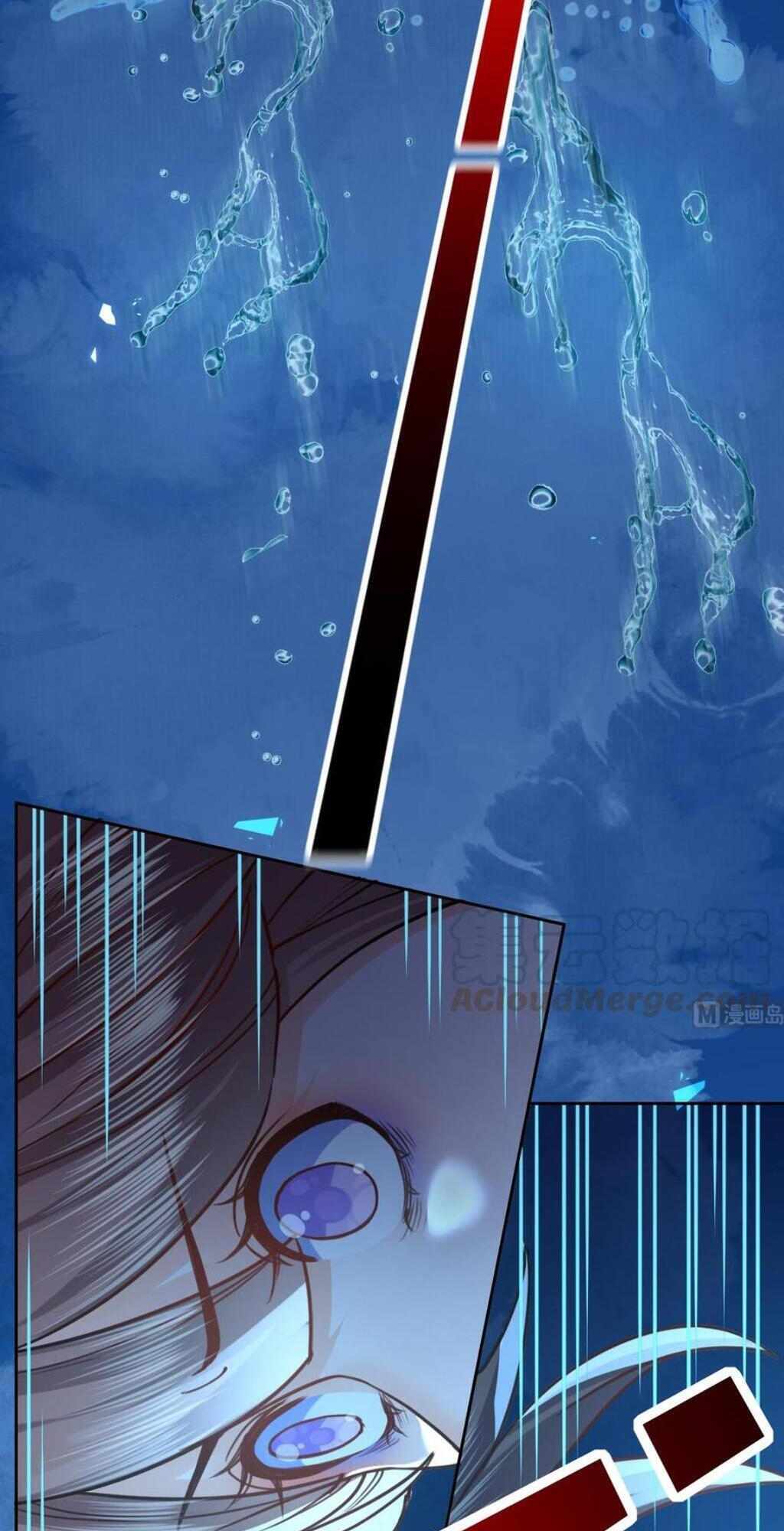 Royal Brother, Away With the Sword Chapter 25 - Page 5