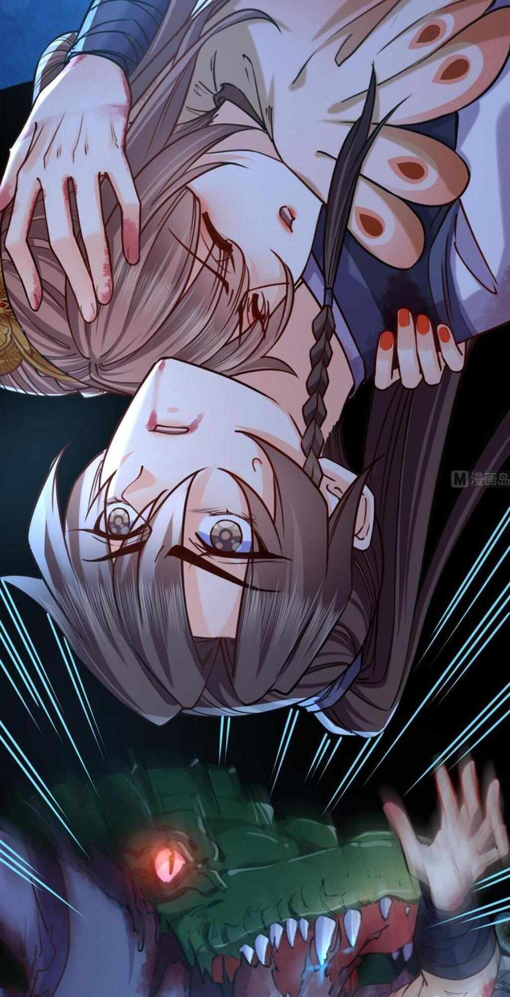 Royal Brother, Away With the Sword Chapter 25 - Page 7